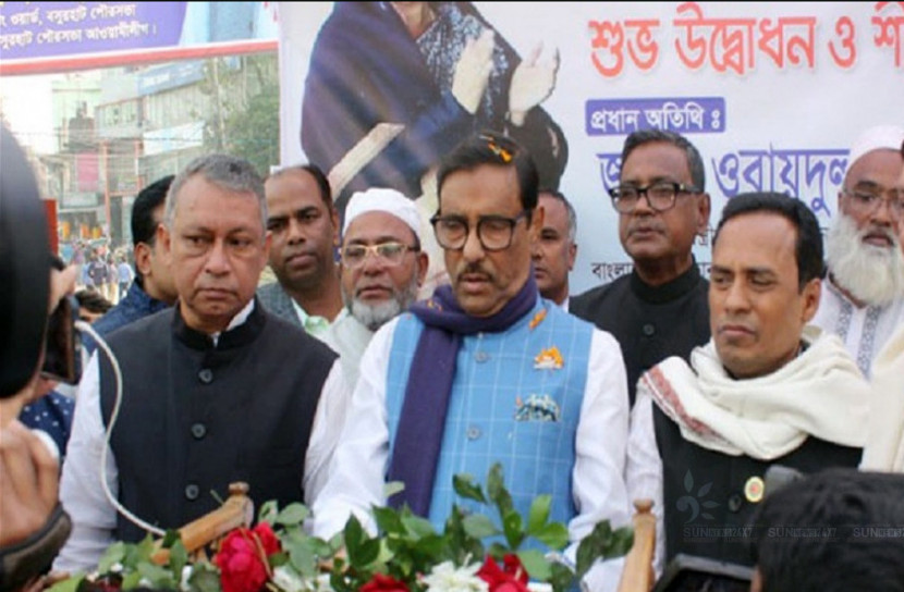 সাংবাদিককে হাতকড়া পরানোর ঘটনা আমার জানা নেই: কাদের