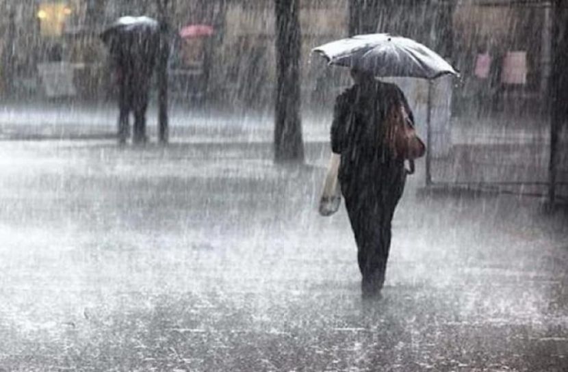 সারাদেশে সপ্তাহের শেষে বৃষ্টিপাতের সম্ভাবনা