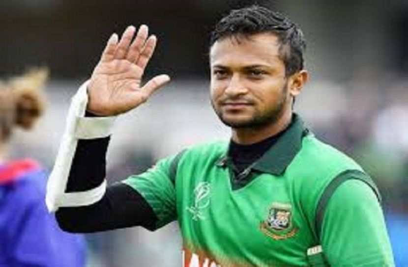 নিষেধাজ্ঞা মুক্ত  সাকিব আল হাসান