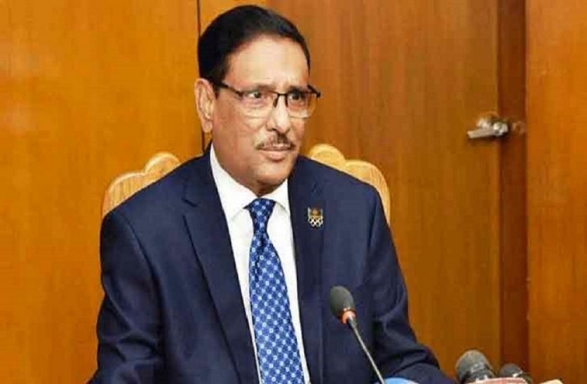 বিএনপি নির্বাচনে অংশ নেয় লোক দেখাতে : কাদের
