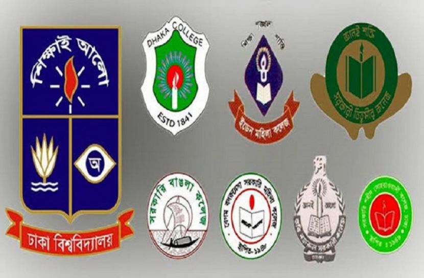 ফের আন্দোলনে  ঢাবি অধিভুক্ত ৭ কলেজের শিক্ষার্থীরা