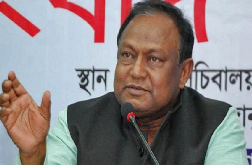 পেঁয়াজের সর্বনিম্ন মূল্য ৫৫ টাকা : বাণিজ্যমন্ত্রী