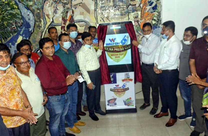 ওয়ালটন-খুলনা প্রেসক্লাব মিডিয়া কাপ ক্রিকেট টুর্নামেন্ট-২০ এর লোগো উন্মোচন