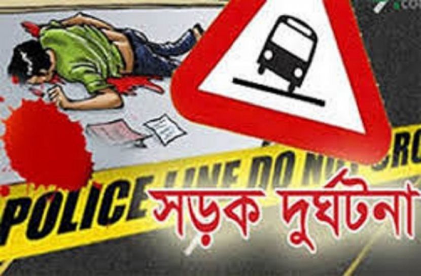সাভারে ট্রাকের চাকায় পৃষ্ট হয়ে যুবক নিহত