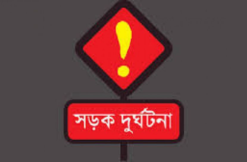 টাঙ্গাইলে সড়ক দুর্ঘটনায় চালকসহ নিহত ২