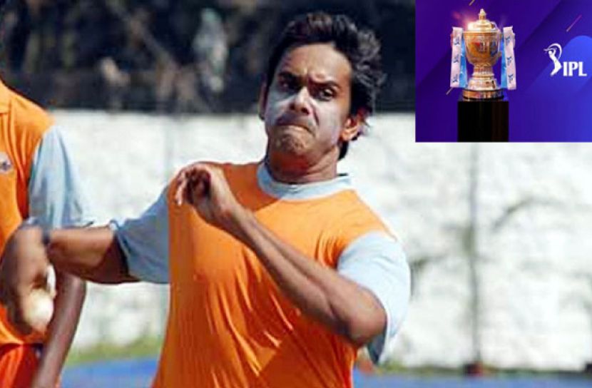 আইপিএলে জুয়া, গ্রেফতার রবিন মরিস
