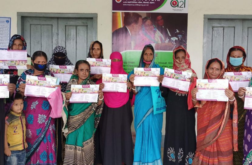 মীরসরাই’র মায়ানী ইউনিয়ন ডিজিটাল সেন্টারে মাসব্যাপি ই-সেবা ক্যাম্পেইন