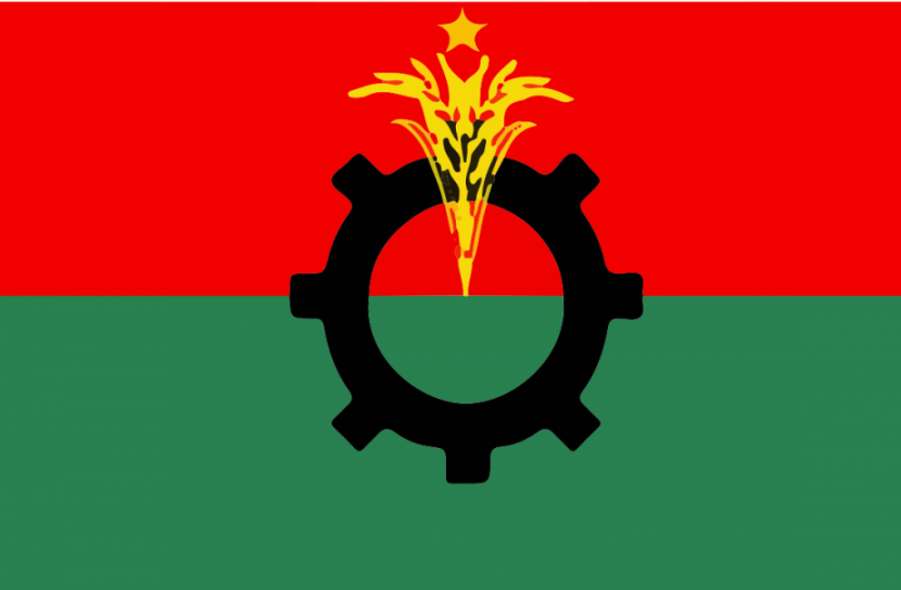 বিএনপি স্থানীয় নির্বাচনের ফরম দেবে আজ