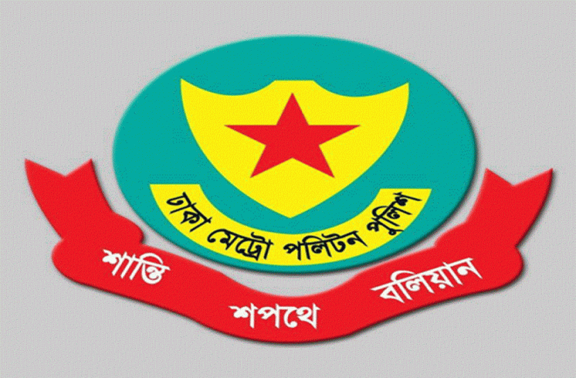 “নো মাস্ক,নো সার্ভিস” নীতি বাস্তবায়নে ডিএমপির নতুন ‘রোড ম্যাপ’