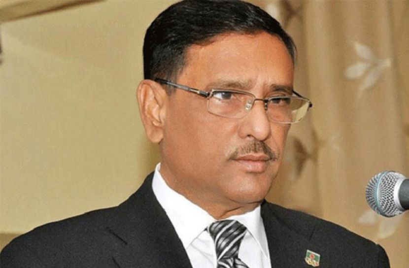 আগুনের লেলিহান শিখায় বিএনপির অপমৃত্যু ঘটবে : কাদের