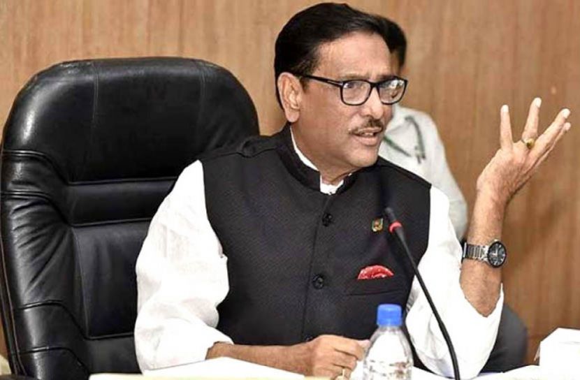বিএনপি ভারতের সঙ্গে বিভেদ সৃষ্টি করেছিল : কাদের
