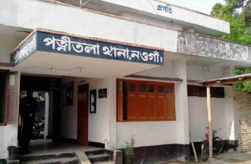 নওগাঁয় ডায়াগনস্টিক সেন্টার থেকে নারী লাশ উদ্ধার