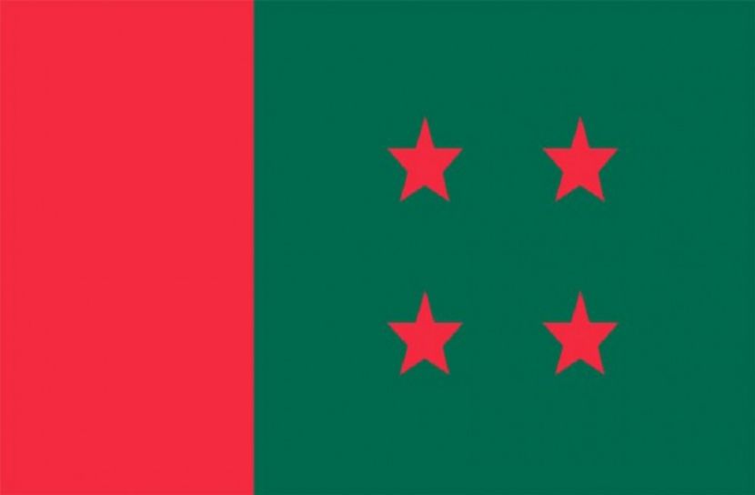 ঢাকা দক্ষিণ আওয়ামী লীগের পূর্ণাঙ্গ কমিটি ঘোষণা