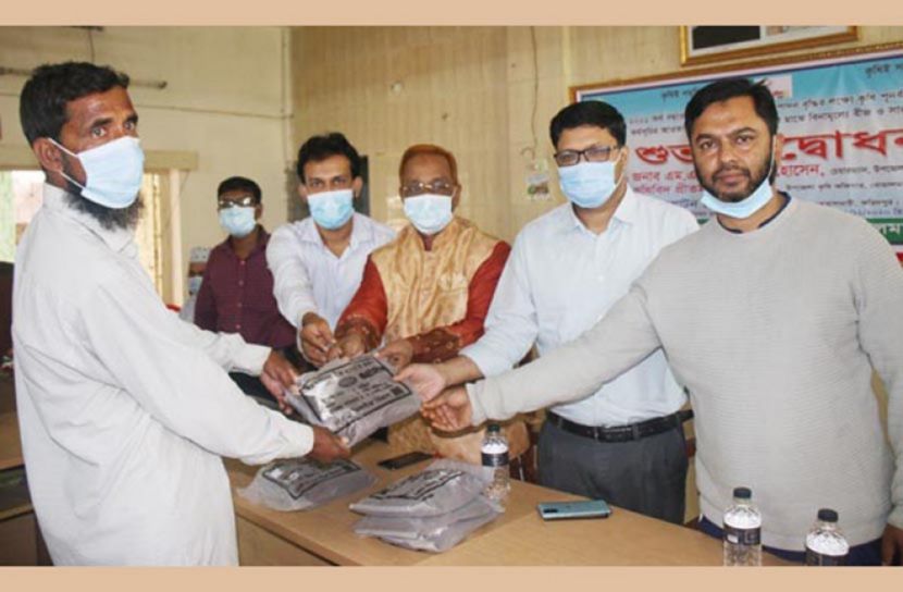 বোয়ালমারীতে কৃষকের মাঝে বিনামূল্যে বীজ ও সার বিতরণ