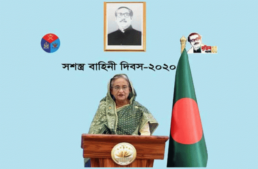 দেশের সার্বভৌমত্ব রক্ষায় আমরা প্রস্তুত : প্রধানমন্ত্রী