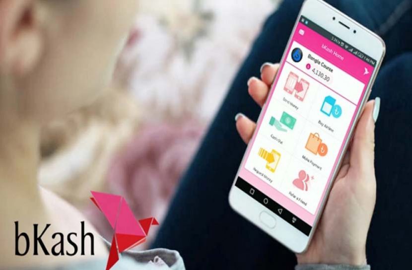 হ্যাকারের খপ্পরে বিকাশের গ্রাহক