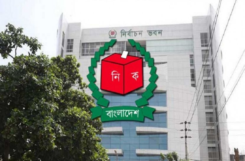 ২৮ ডিসেম্বর ২৫ পৌরসভায় ভোট