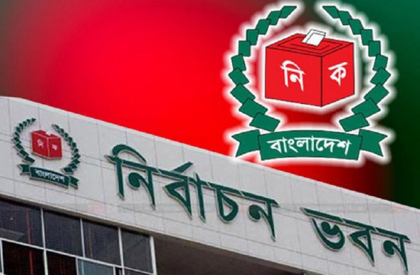 বিদেশ সফরে যাবেন নির্বাচন কমিশনের ৬২ কর্মকর্তা