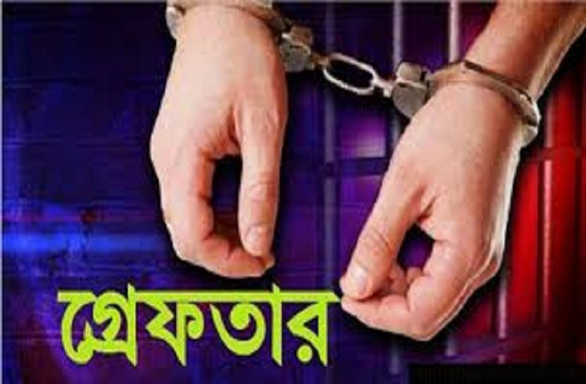 রাজধানীতে মাদকবিরোধী অভিযানে গ্রেফতার-৬৬