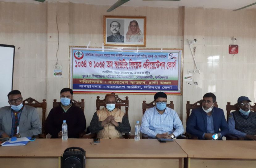 বোয়ালমারীতে স্কাউটিং বিষয়ক ওরিয়েন্টেশন 
