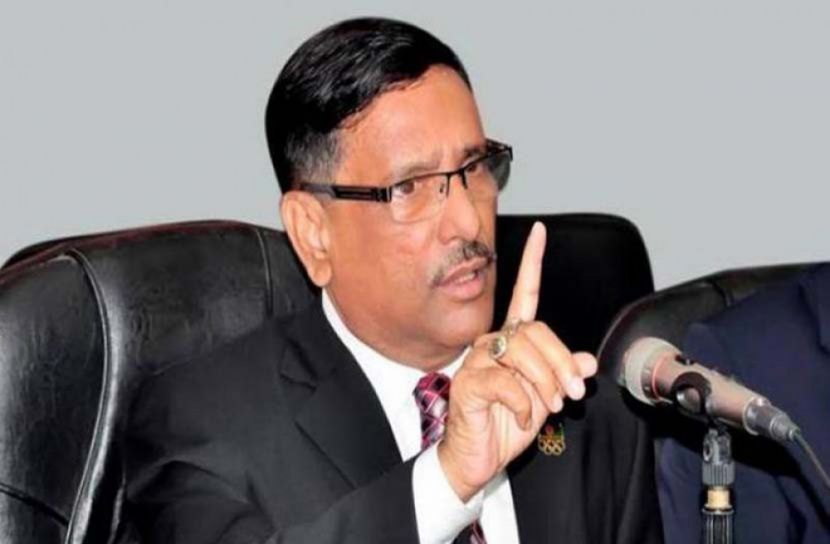 সরলতাকে দুর্বলতা ভাববেন না : কাদের