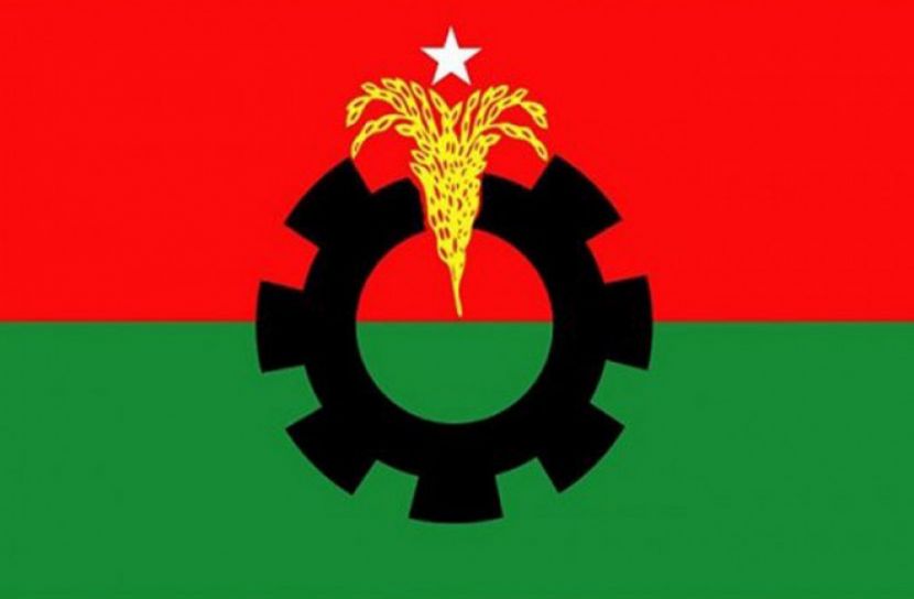 পৌরসভা নির্বাচনে ২৩ প্রার্থী পেলেন বিএনপির টিকিট