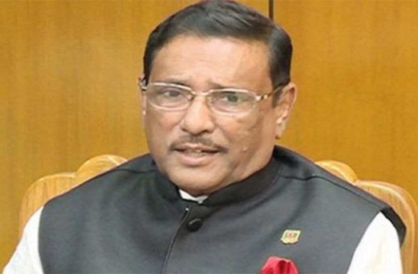 গণতন্ত্র এখনও প্রাতিষ্ঠানিক রূপ পায়নি : কাদের 