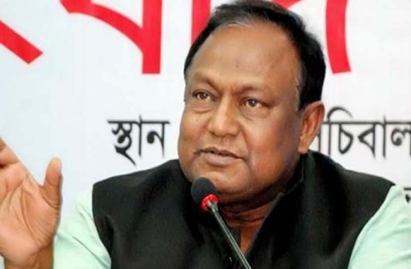 বাংলাদেশ-ভুটানের মধ্যে পিটিএ স্বাক্ষর রোববার