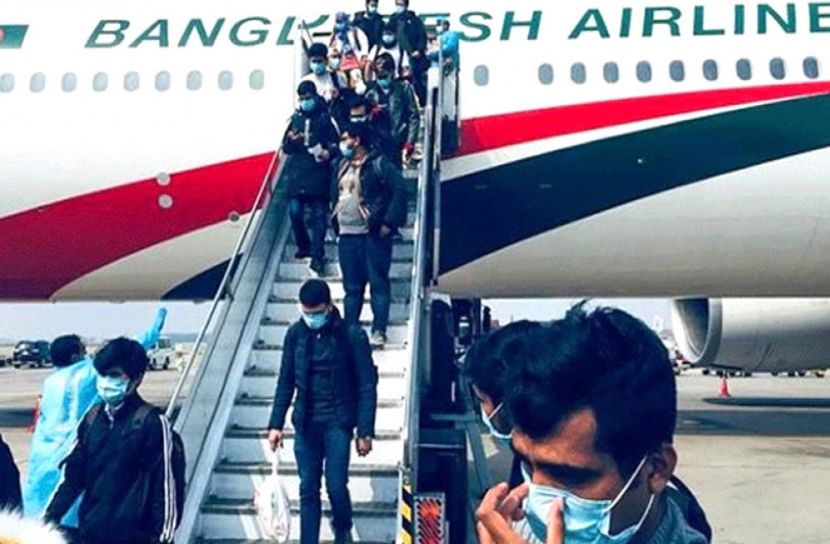 কোয়ারেন্টাইনে তিন শতাধিক বিদেশ ফেরত যাত্রী