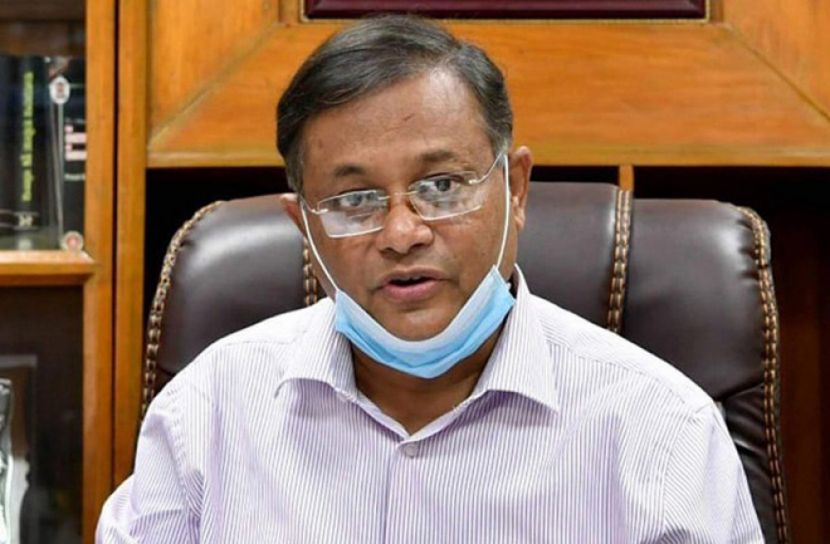 ইসলাম কারও কাছে লিজ দেয়া হয়নি : তথ্যমন্ত্রী