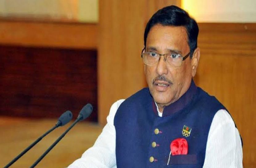 সাম্প্রদায়িক অপশক্তিকে মাথা তুলে দাঁড়াতে দেয়া হবে না