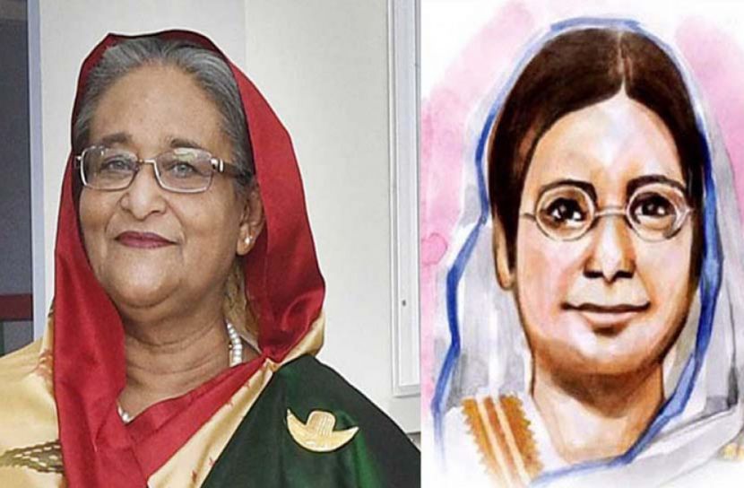 ‘বেগম রোকেয়া ছিলেন নারী শিক্ষার প্রতিষ্ঠান’