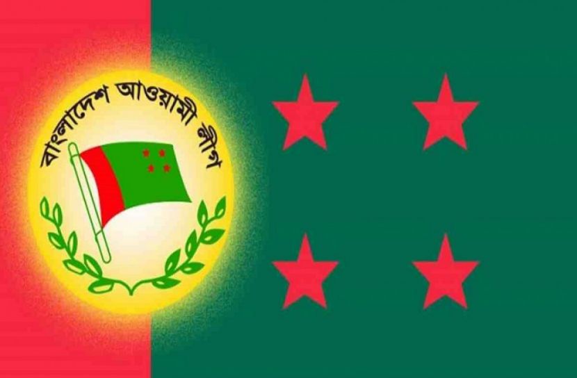 বগুড়ার শেরপুরে দুইভাগে বিভক্ত আওয়ামী লীগ