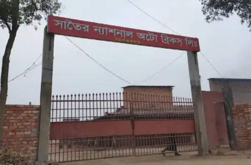 ইটভাটাকে পল্লী বিদ্যুতের ৩৫ লাখ টাকা জরিমানা 