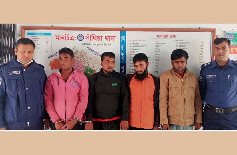 পাবনায় ডাকাত চক্রের ৪ সদস্য আটক