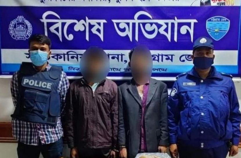 সাতকানিয়ায় ১৩৫০০ পিস ইয়াবাসহ ২ জন গ্রেফতার