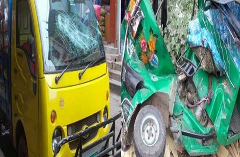  ট্রাকের চাপায় অটোরিকশার ৩ যাত্রী নিহত