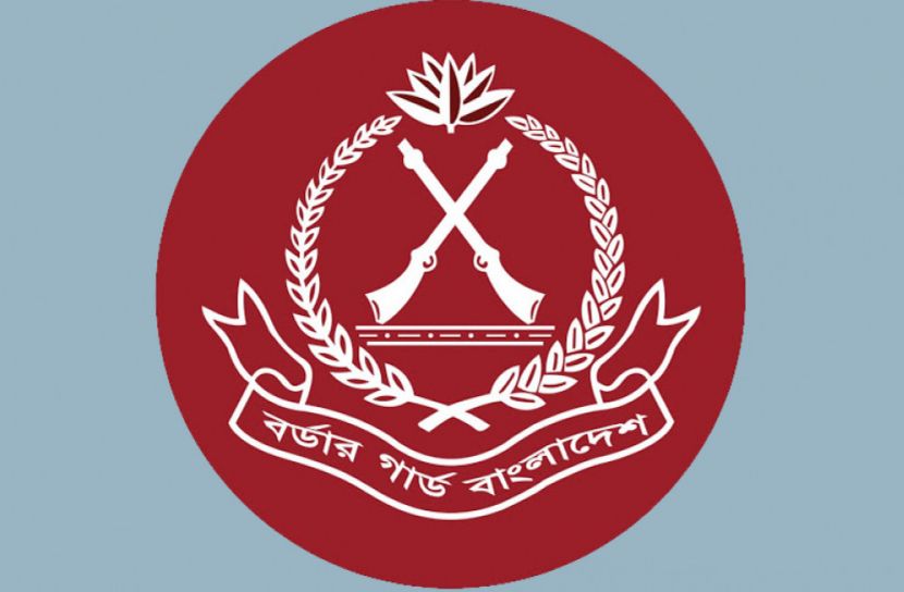 ২০ ডিসেম্বর উদযাপিত হবে বিজিবি দিবস