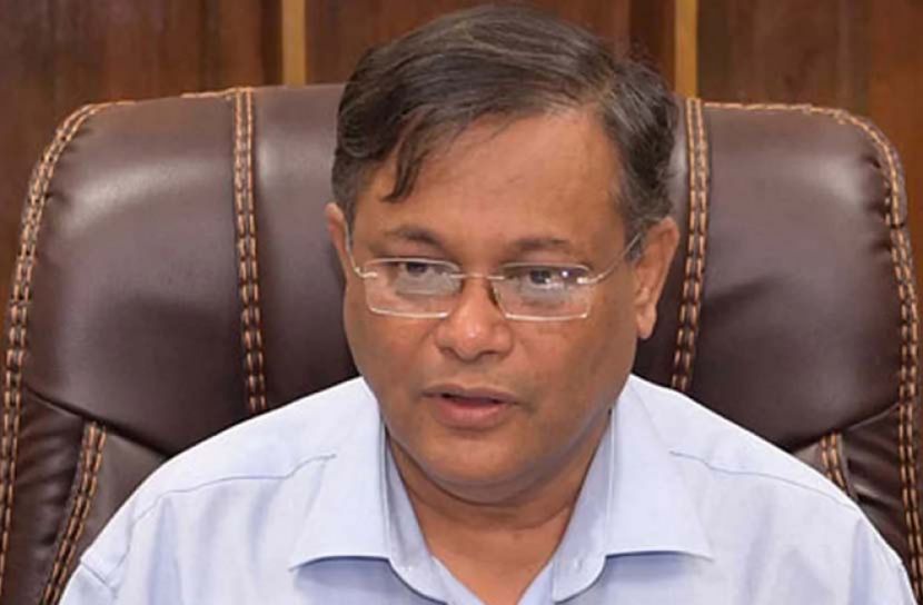 ইসি নিয়ে ৪২ নাগরিকের চিঠির খসড়া বিএনপির তৈরি : তথ্যমন্ত্রী