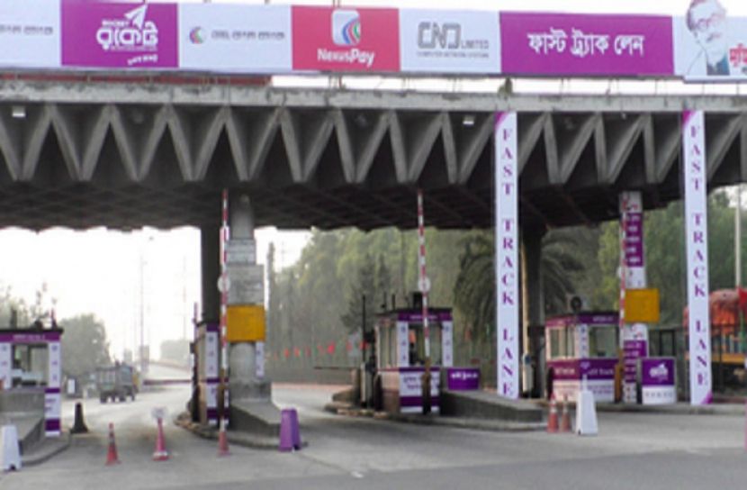 বঙ্গবন্ধু সেতুর ফাস্ট ট্র্যাক সম্পর্কে কিছুই জানেন না চালকরা
