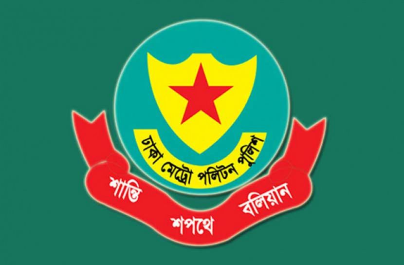 থার্টি ফার্স্ট উদযাপনে ডিএমপির ১৩ সতর্কতা 