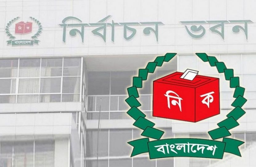 সাড়ে ৭ কোটি টাকা ব্যয় বৈধ করতে নীতিমালা সংশোধন