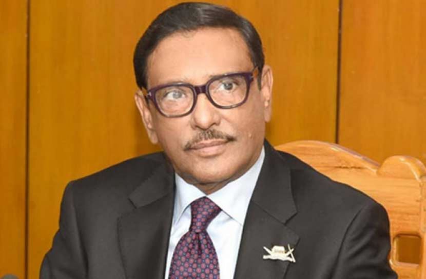 এখনও অনেকেই শুদ্ধি অভিযানের নজরদারিতে আছেন : কাদের