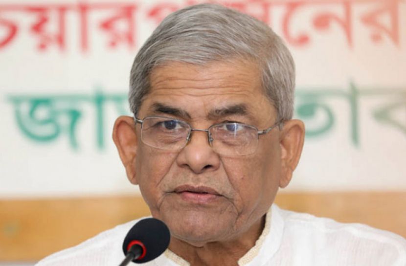 ৫ জানুয়ারি গণতন্ত্র হত্যার এক নজীরবিহীন কালো অধ্যায়