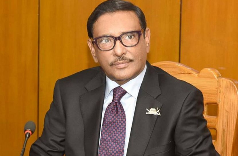 বিএনপির কর্মসূচি দেশবিরোধী ষড়যন্ত্র ছাড়া আর কিছু নয়