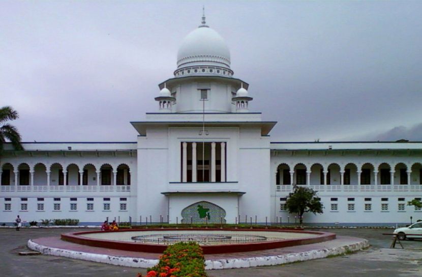 অর্থপাচার: বাংলাদেশ ব্যাংক দায় এড়াতে পারে না : হাইকোর্ট