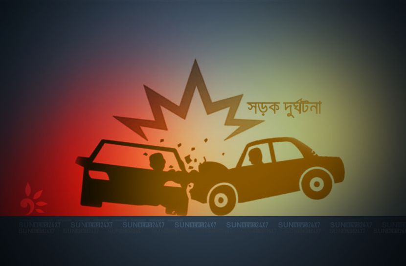 সড়ক দুর্ঘটনায় মোটর সাইকেল আরোহী নিহত 