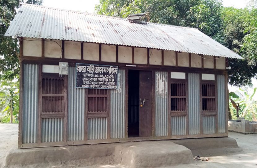 চাঁদ রায় কেদার রায়ের রাজাবাড়ির চর 