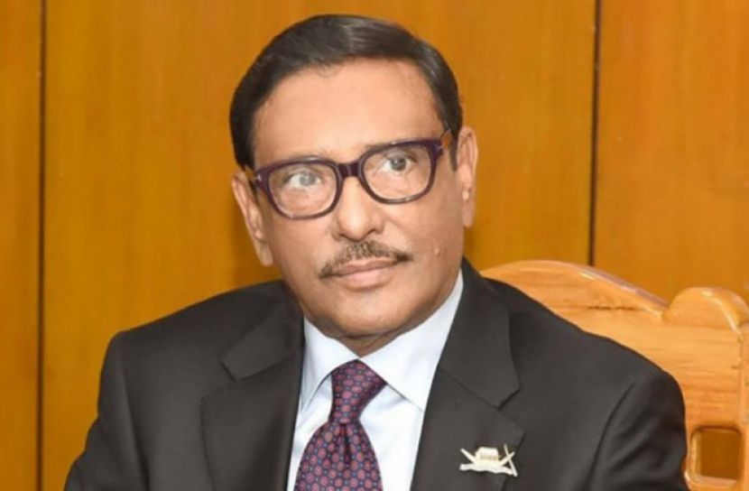 ‘করোনা নিয়ে প্রধানমন্ত্রীর বক্তব্য বাস্তবে প্রমাণ করবে আ.লীগ’