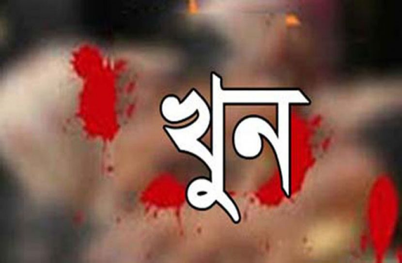 নাখালপাড়ায় স্ত্রী-শ্যালিকাকে কুপিয়ে খুন